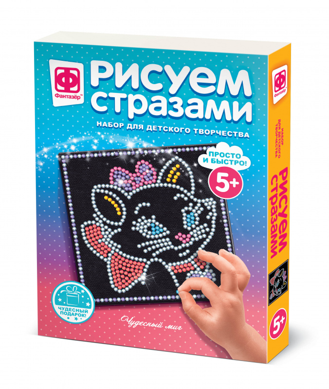 257312 Картина из страз Совушка