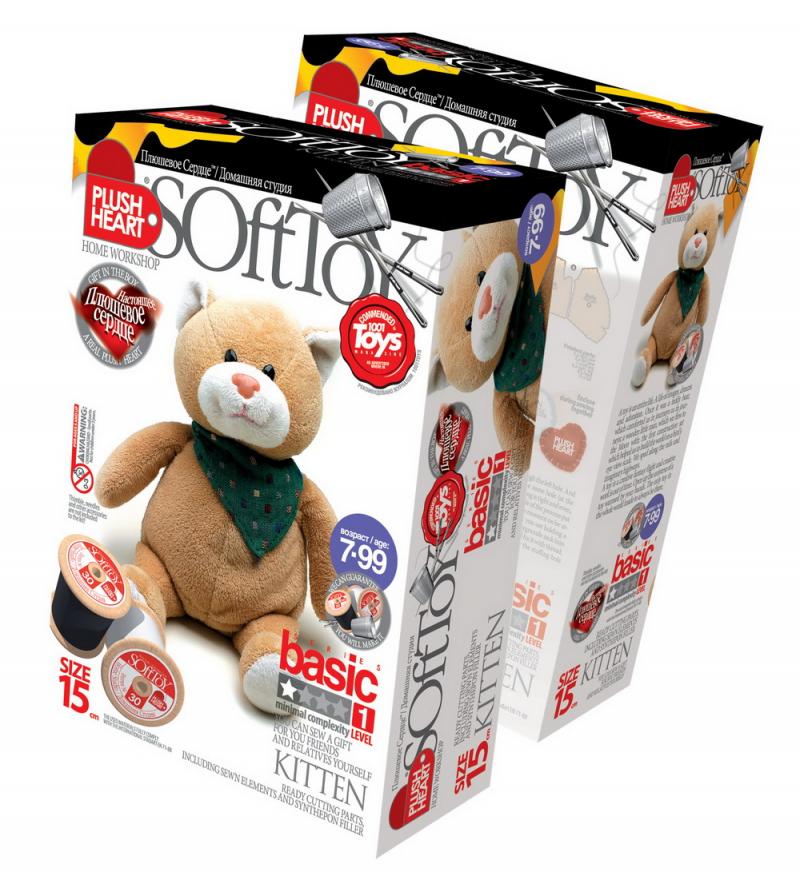 Фантазер The set PLUSH HEART «Kitten»
