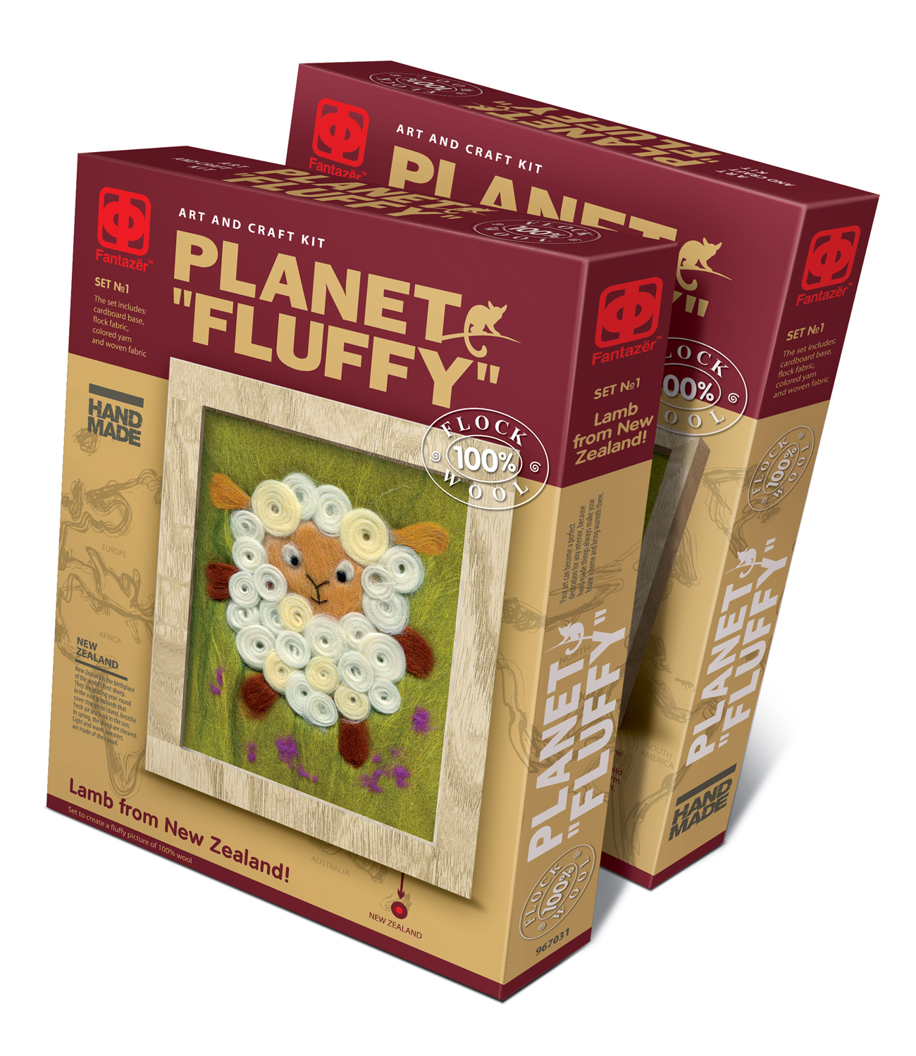 Фантазер The set Planet Fluffy. Lamb from New Zealand!