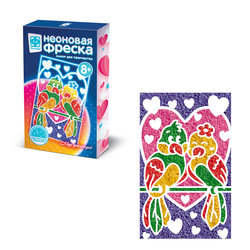 430014 Фреска неон мини Под знаком любви