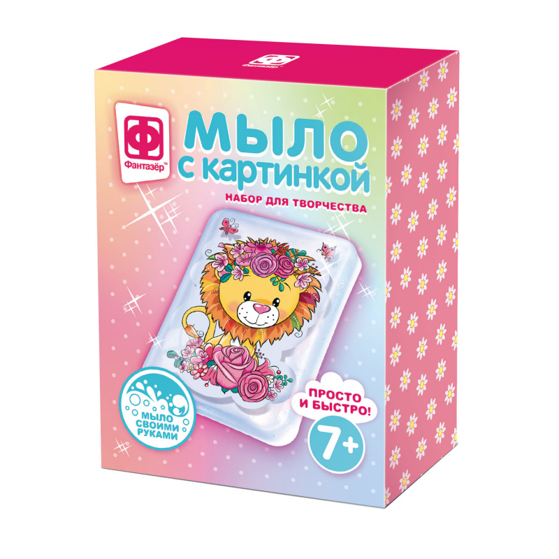 982101 Мыло с картинкой. Лев