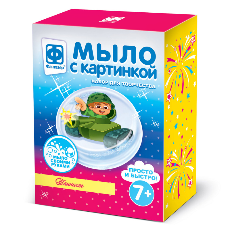 406053 Мыло. Веселый мышонок