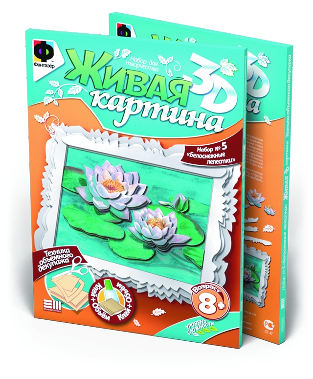 956025 Живая картина. Белоснежные лепестки