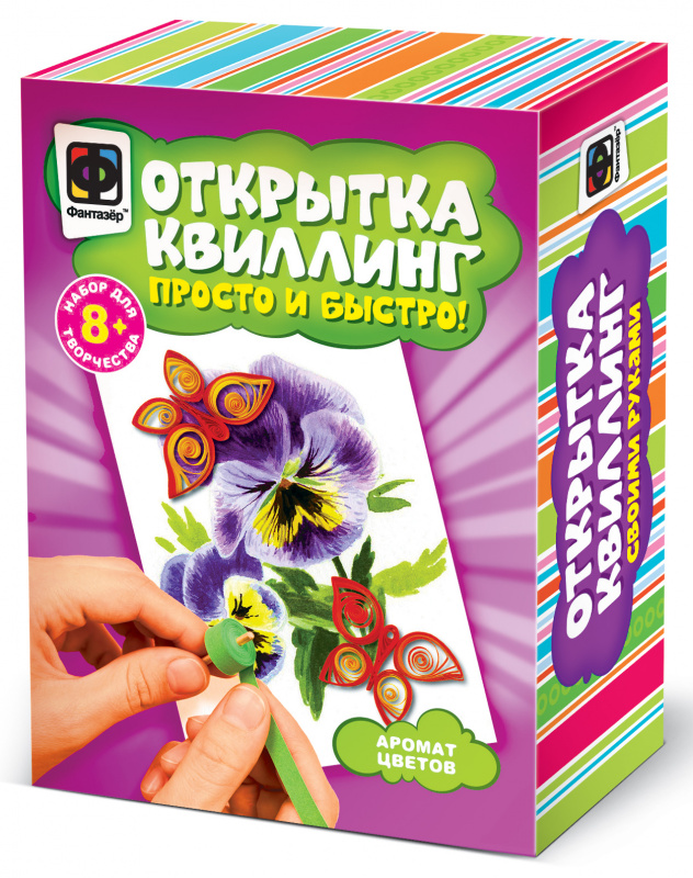 904104 Открытка-квиллинг Сказка в саду 