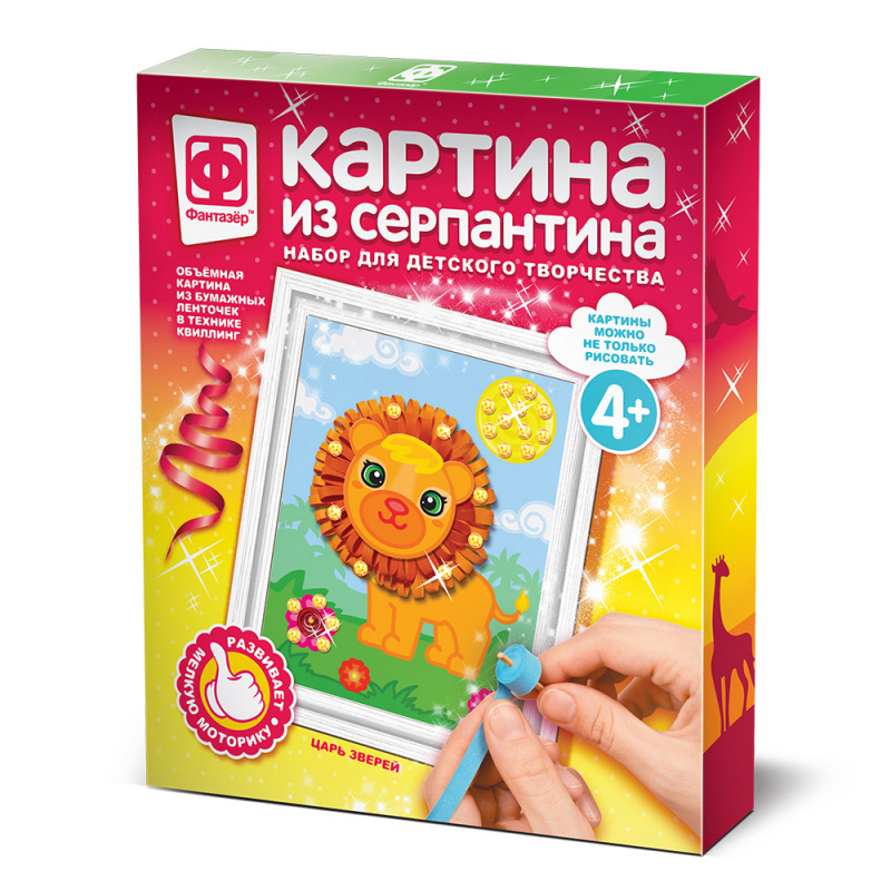 967065 Картина из серпантина Цветочная компания