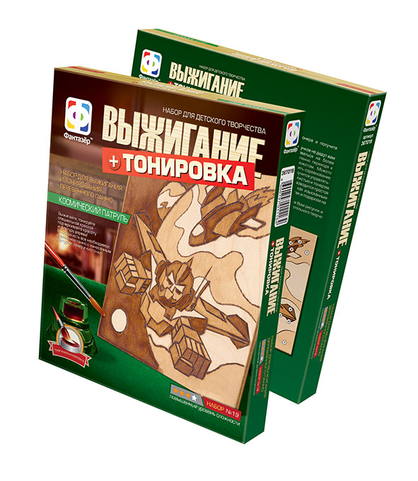 367019 Выжигание Космический патруль