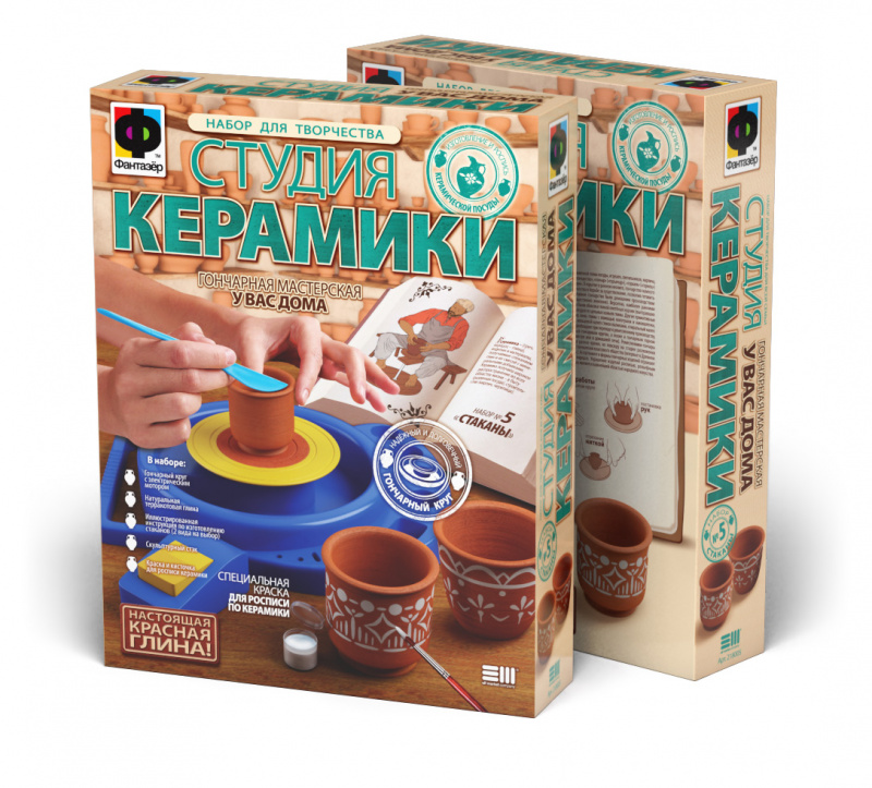 218005 Студия керамики СТАКАНЫ
