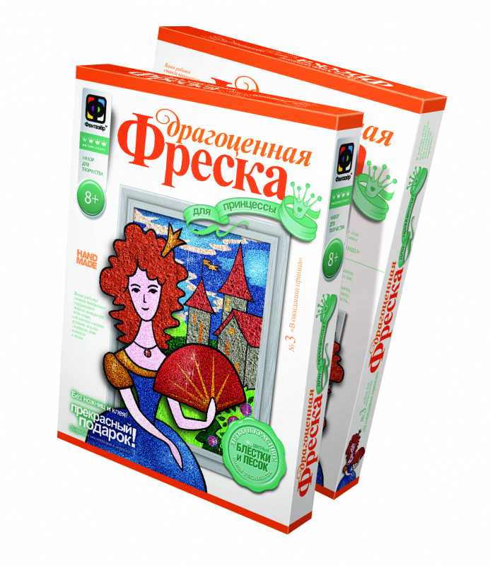 427203 Драгоценная фреска В ожидании принца