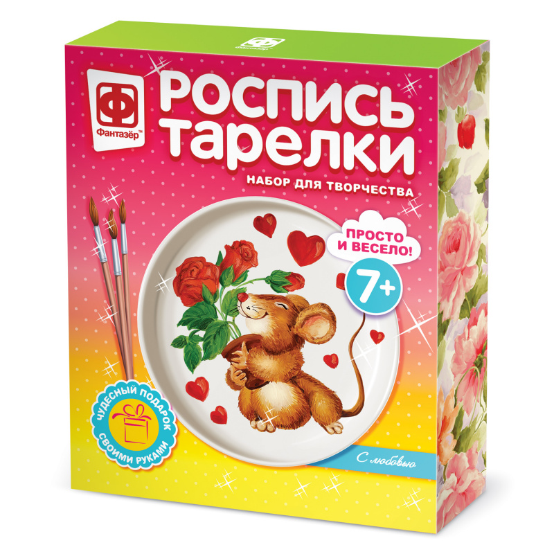 717054 Роспись тарелки Буренка