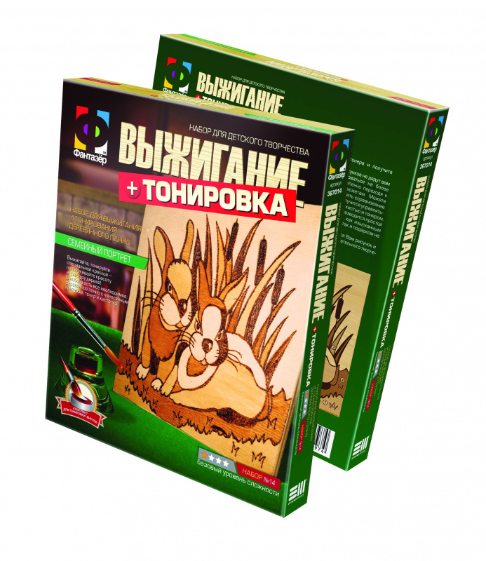 367014 Выжигание Семейный портрет