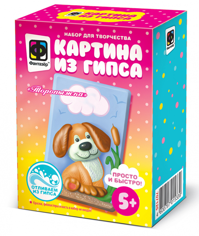 707125 Картина из гипса Торопыжка
