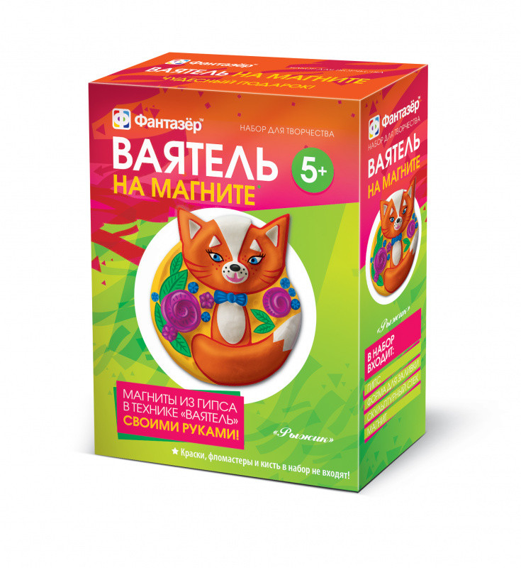 707054 Ваятель на магнитах Зверята Рыжик