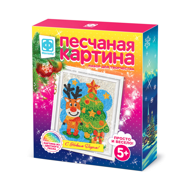 407210 Песчаная картина Наряжаю елку