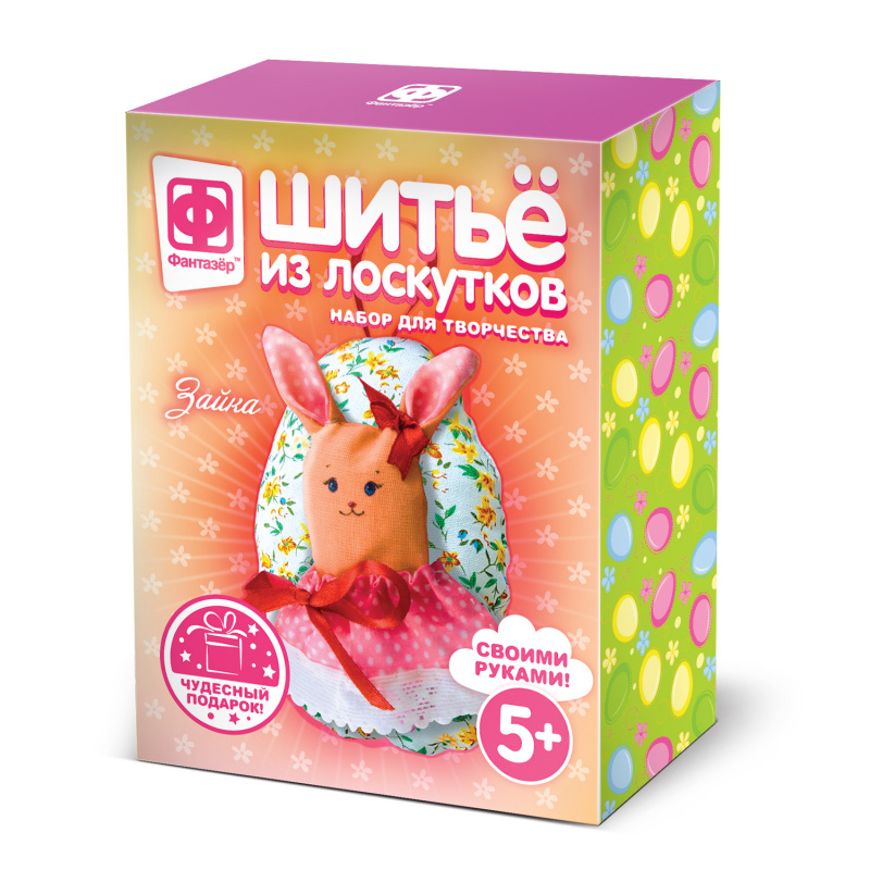 467013 Шитье из лоскутков Зайки 