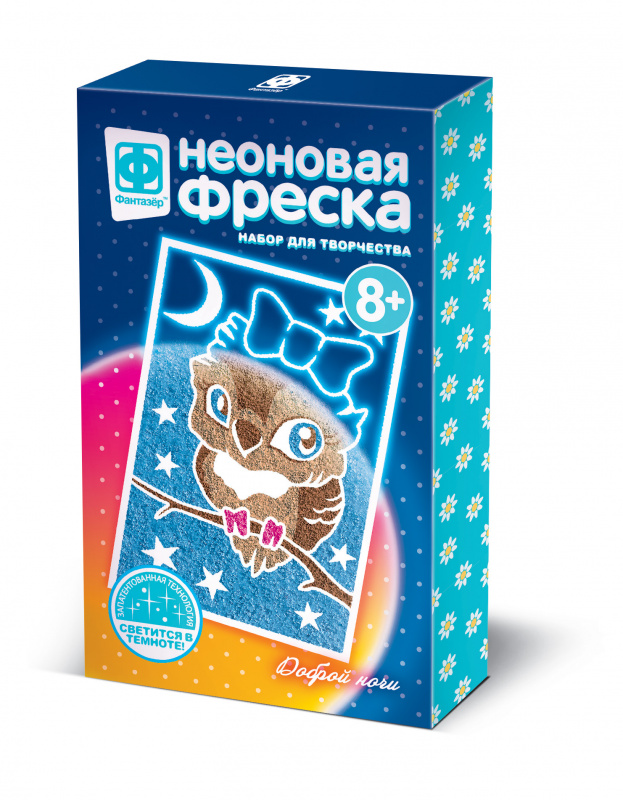 430014 Фреска неон мини Под знаком любви