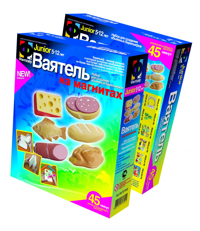 707046 Ваятель Деликатесы