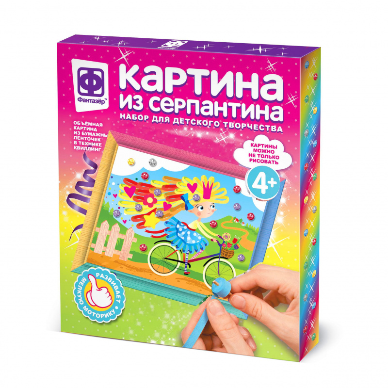 967068 Картина из серпантина На велосипеде в лето