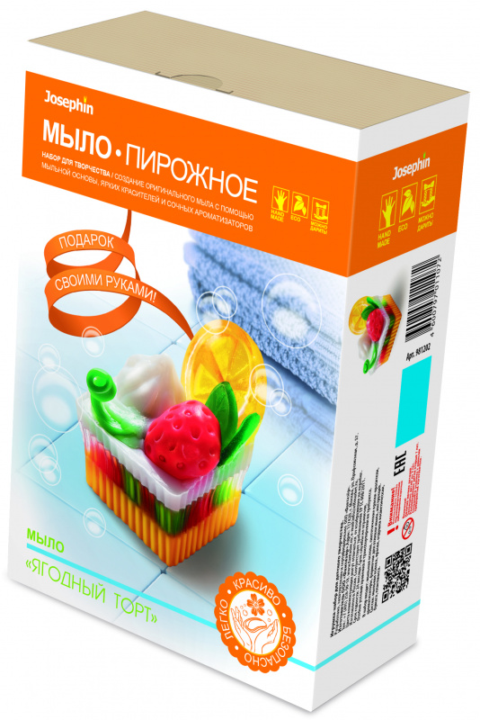 981202 Мыло - пирожное Ягодный торт