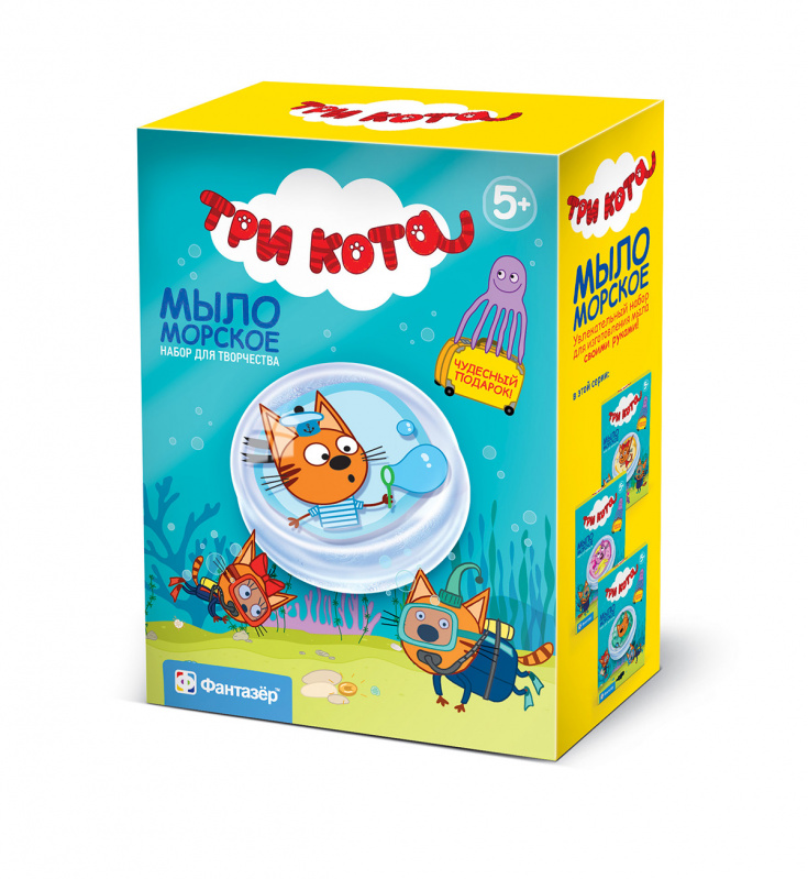405104 Три кота Мыло морское Коржик