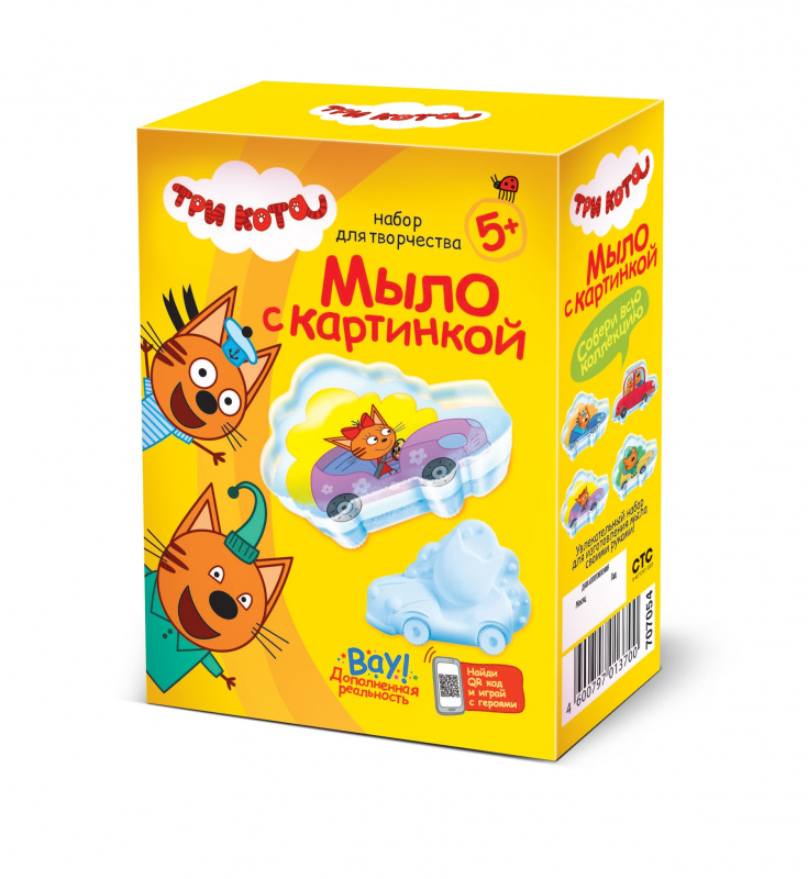 405182 Три кота Мыло с картинкой Карамелька на машине