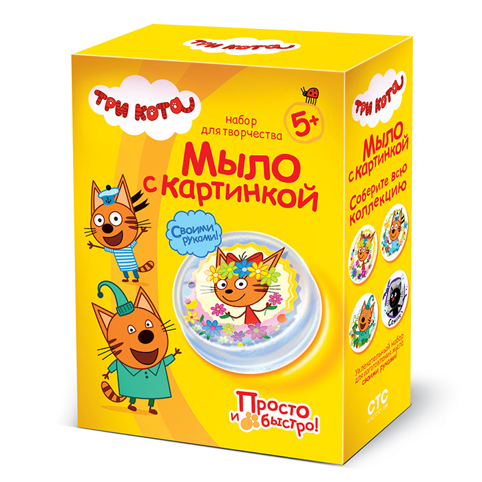405131 Три кота Мыло с картинкой Карамелька