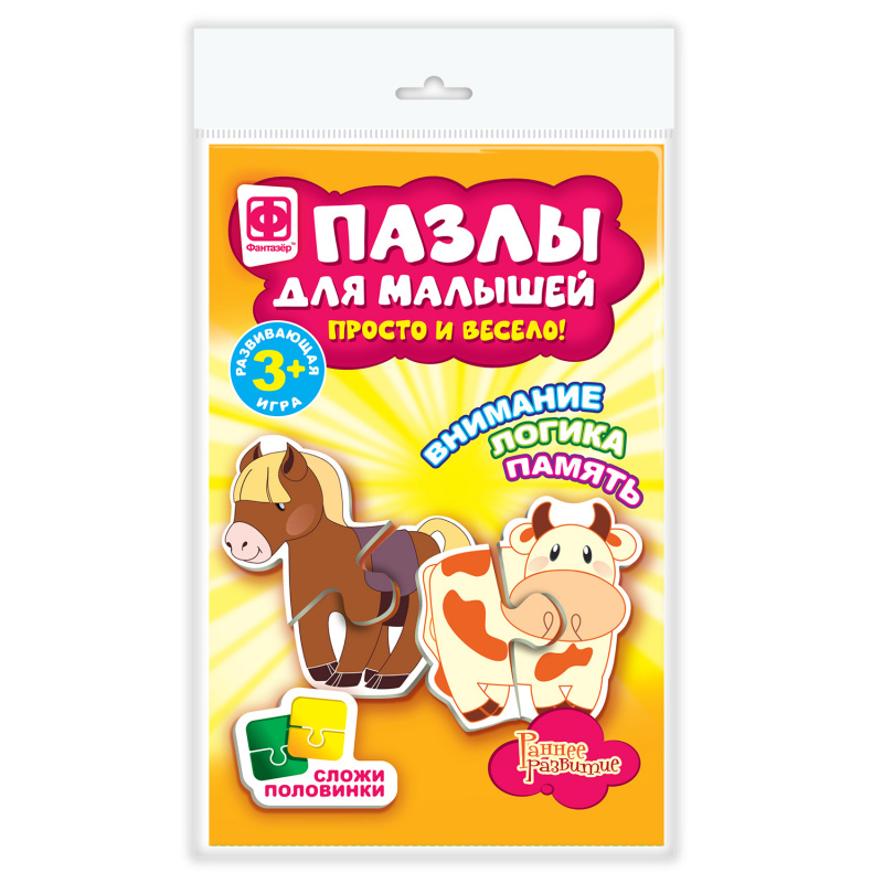 349004 Пазлы для малышей ЛОШАДКА и КОРОВА