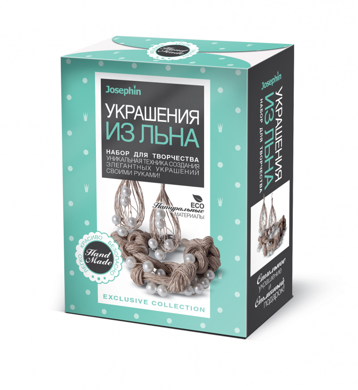 925002 Украшение из льна Браслет и серьги с белым жемчугом