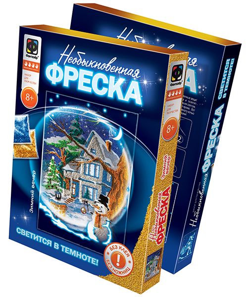 430054 Необыкновенная фреска Зимний вечер