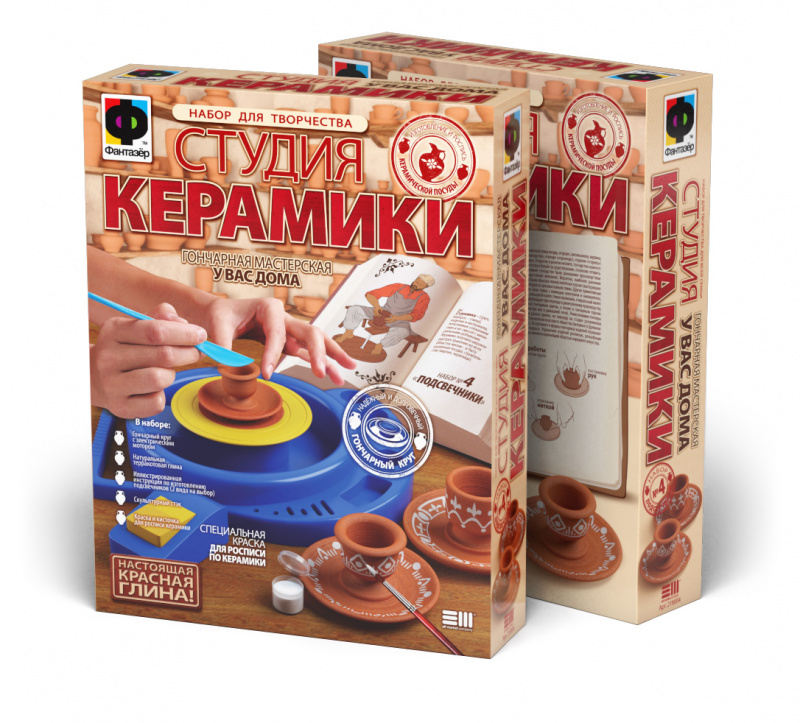 218004 Студия керамики ПОДСВЕЧНИКИ