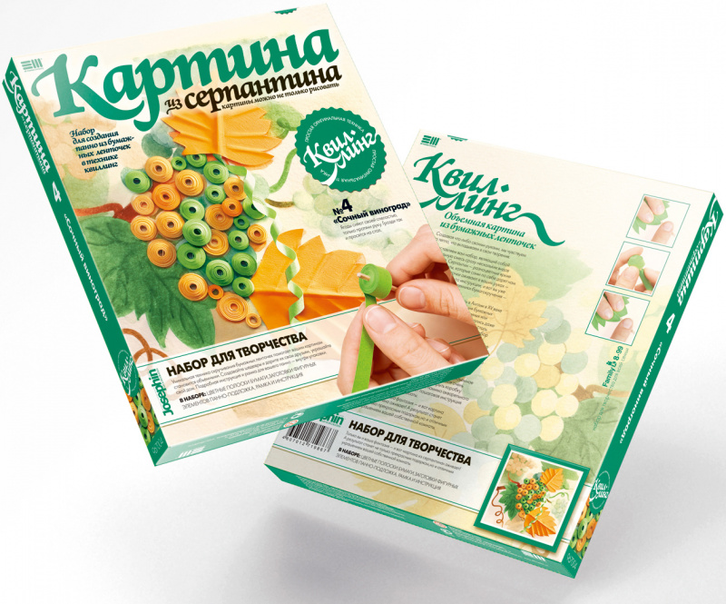 967004 Квиллинг, Сочный виноград