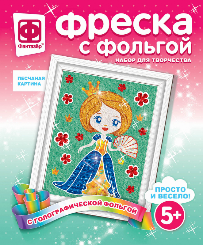 407304 Фреска с фольгой Первая роль