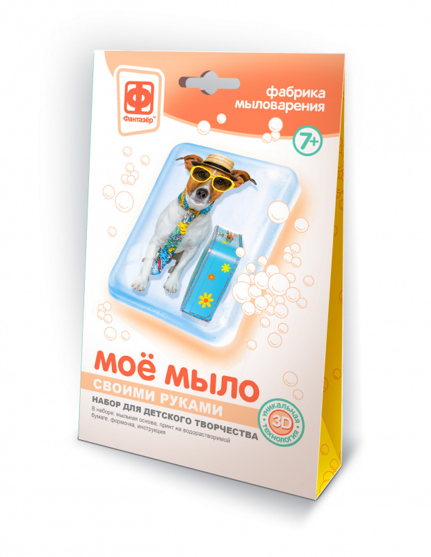 982009 Мое мыло Набор №9 Замурчательное время