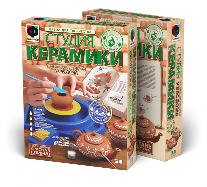 218001 Студия керамики ЧАЙНАЯ ЦЕРЕМОНИЯ