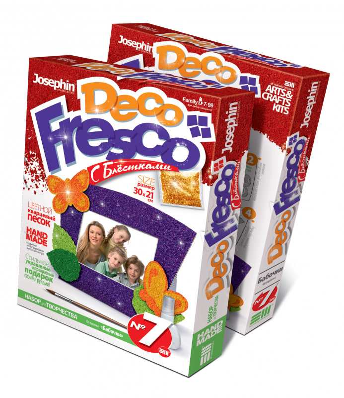 407077 Decofresco рамка Бабочки