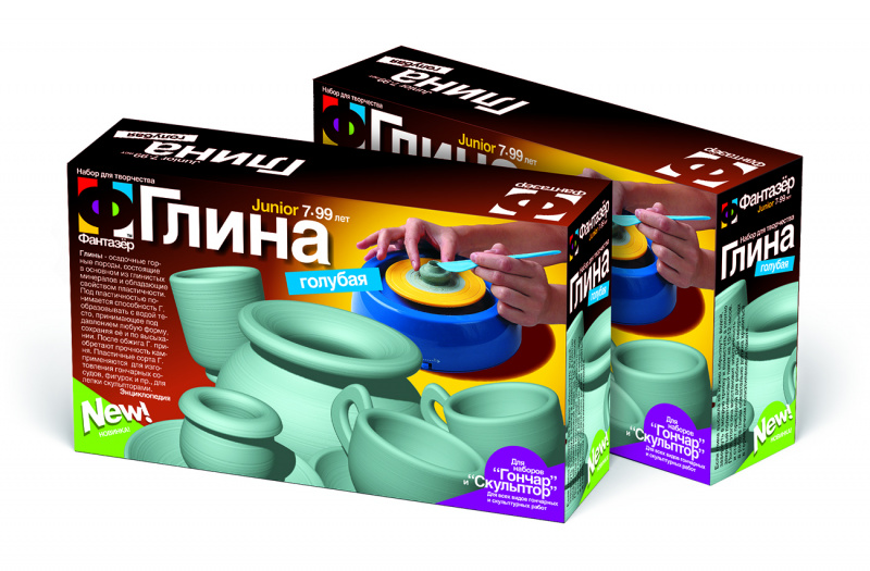 217011 Глина голубая