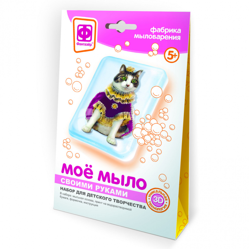 982007 Мое мыло Набор №7 Императрица