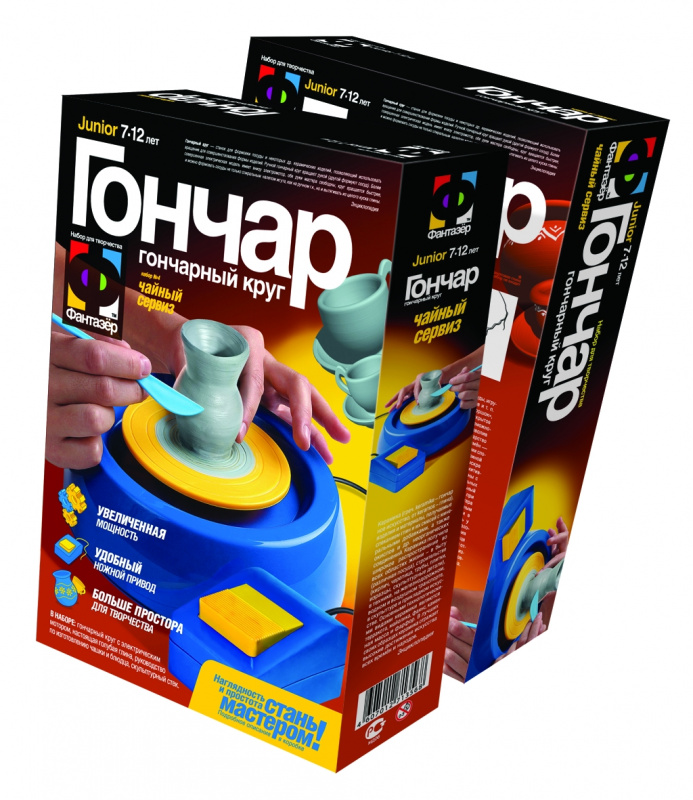 217004 Гончар ЧАЙНЫЙ СЕРВИЗ