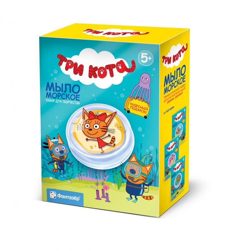405105 Три кота Мыло морское Карамелька