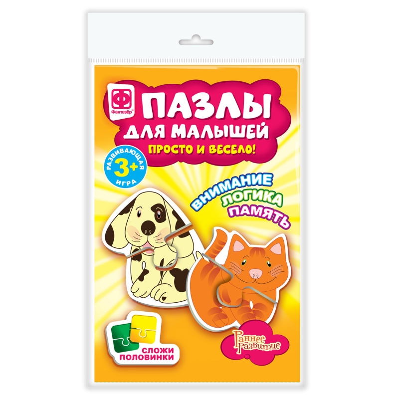 349005 Пазлы для малышей КОШКА и СОБАКА