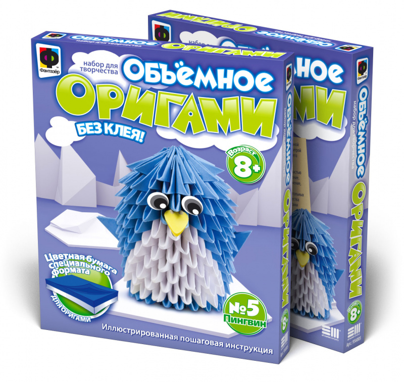 956005 Объемное оригами. Пингвин