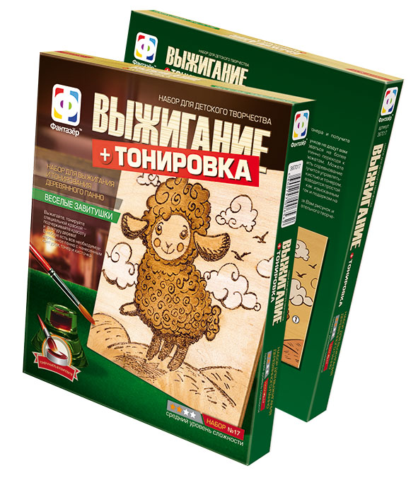 367017 Выжигание Веселые завитушки