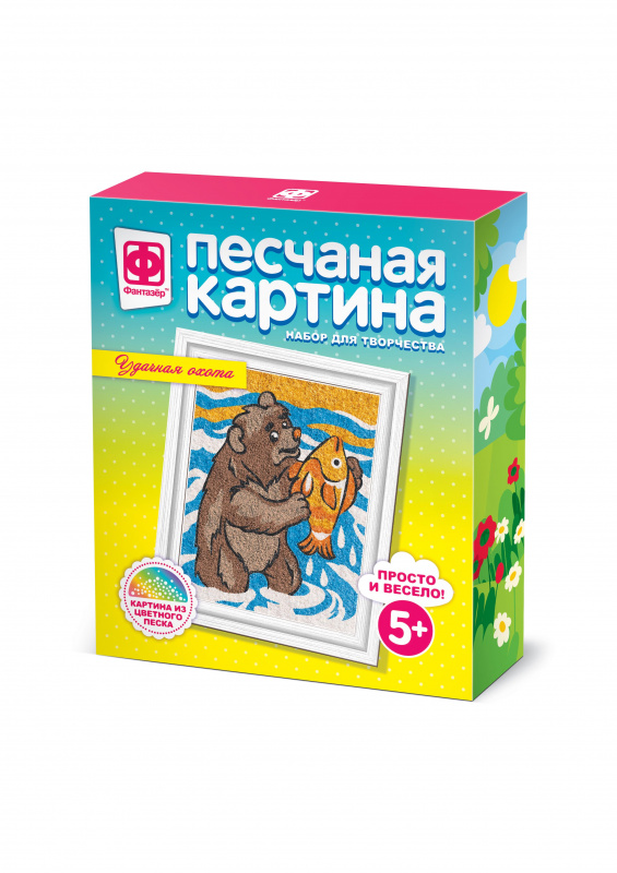 407207 Песчаная картина У ЁЛОЧКИ