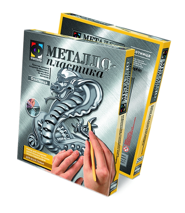 437021 Набор №21 На охоте