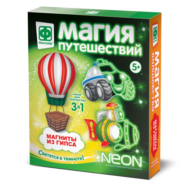 707401 Магнит с неоном Магия путешествий