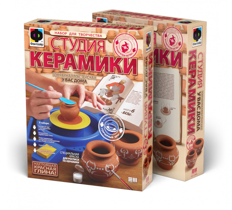 218006 Студия керамики ВАЗЫ