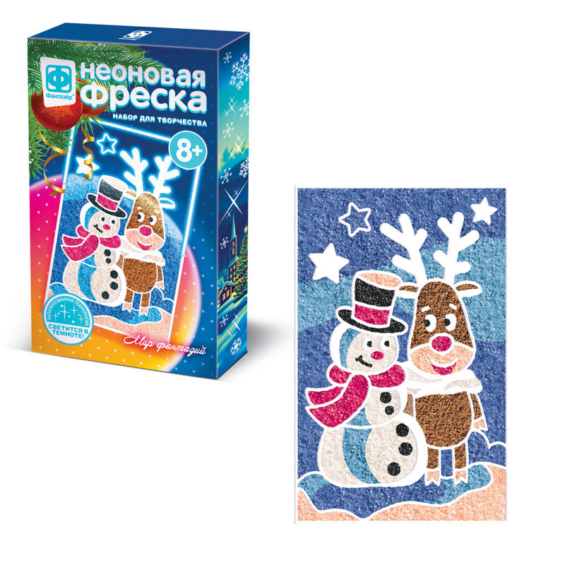 430013 Неон фреска мини  Праздничная ночь