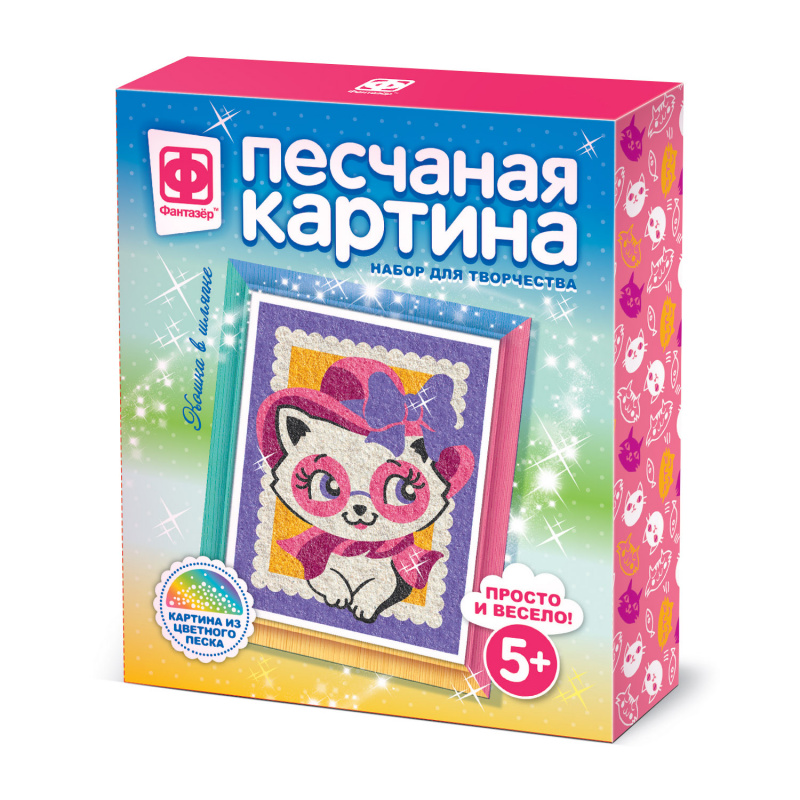 407211 Песчаная картина Кошка в шляпке 