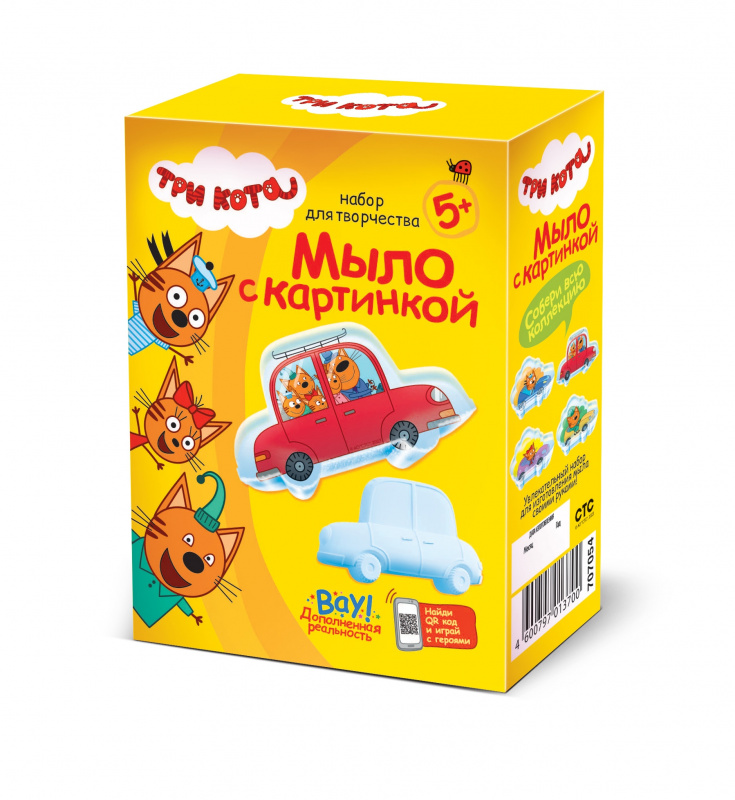 405184 Три кота Мыло с картинкой Семья на машине