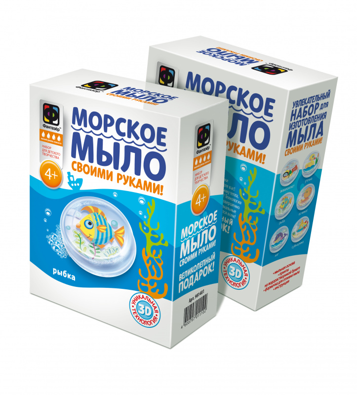 981403 Мыло морское Рыбка