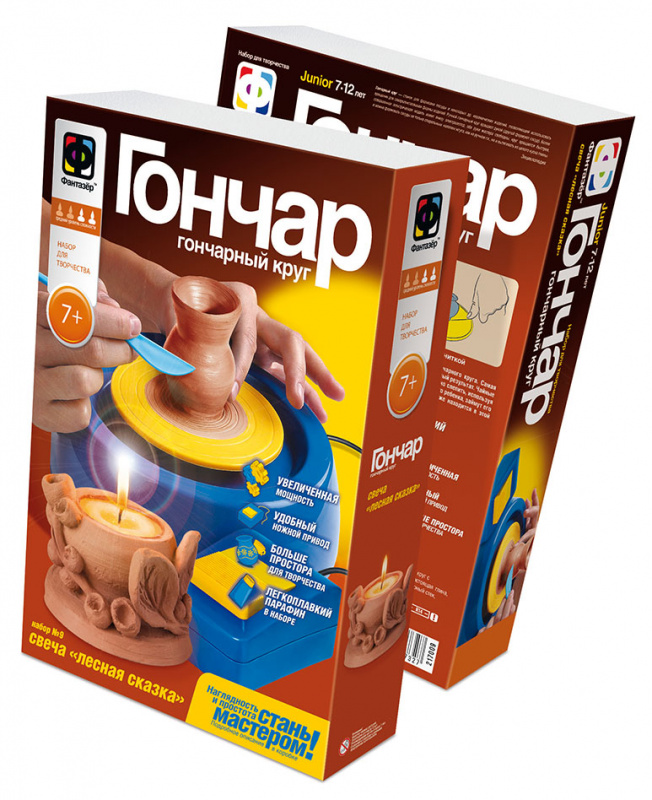217009 Гончар со свечами СВЕЧА ЛЕСНАЯ СКАЗКА
